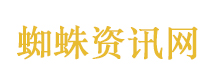 中使馆发布刚果（金）安全形势通报